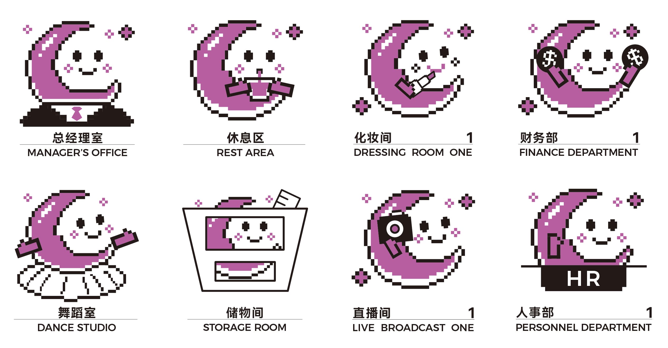 YUE JIA visual module 04