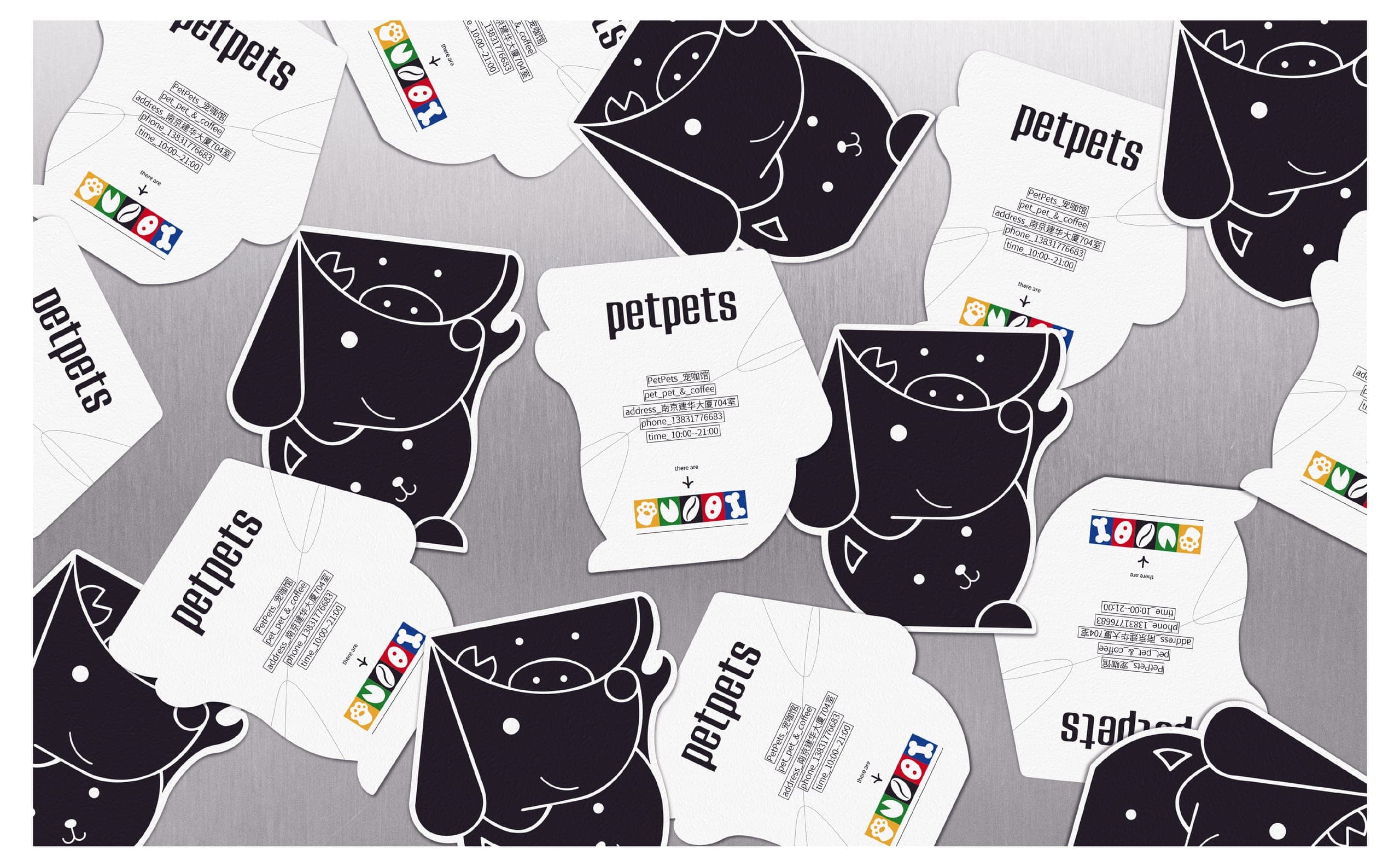 PetPets 品牌视觉展示 06